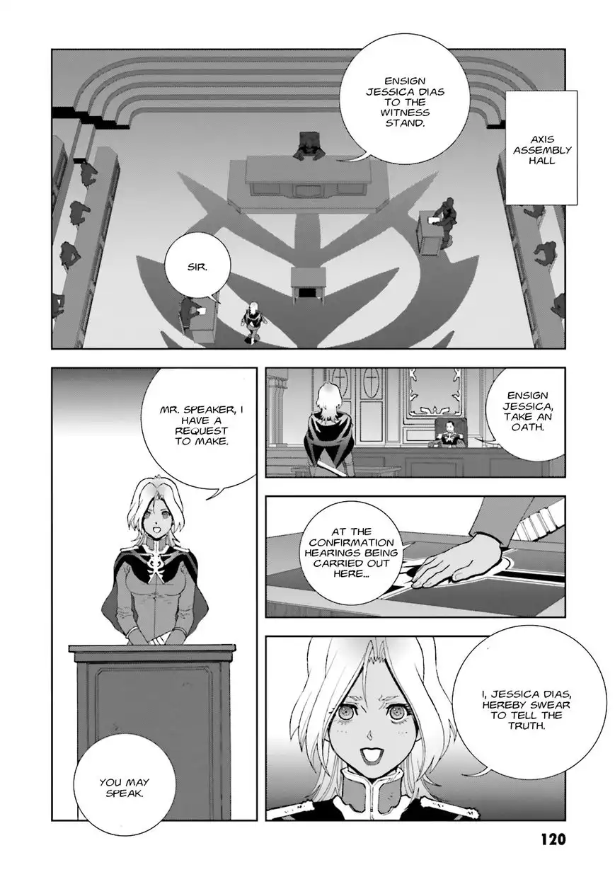 Kidou Senshi Gundam C.D.A. - Wakaki Suisei no Shouzou Chapter 58 18